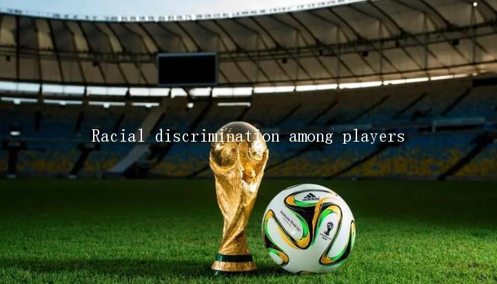 Racial discrimination among players